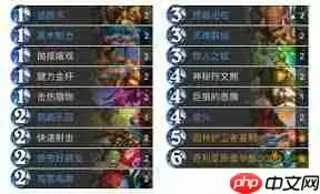 炉石传说迷你包污手猎卡组代码是什么-炉石传说迷你包污手猎卡组代码分享