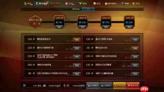 DNF新春版本上线!1月11日活动更新速览