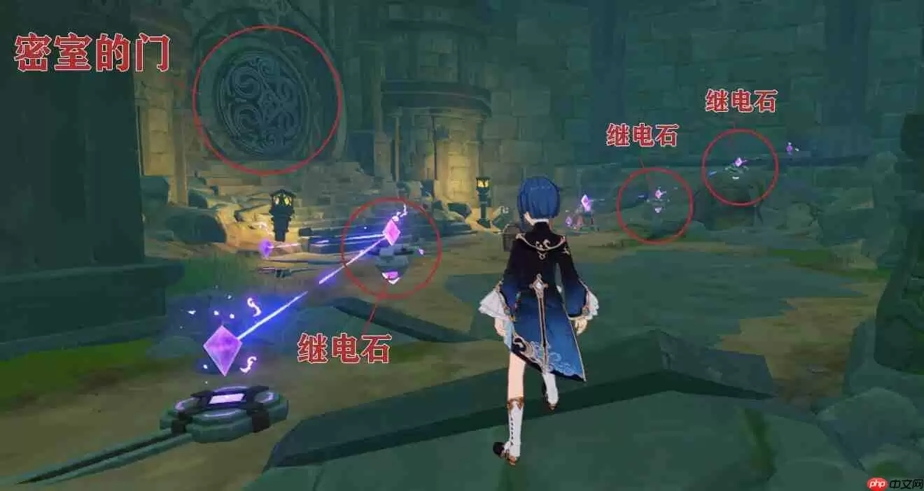 原神知比山继电石摆放位置攻略