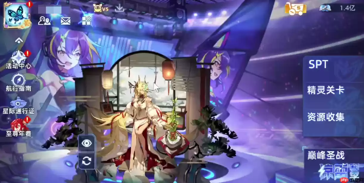 赛尔号巅峰之战经验卷怎么获取-赛尔号巅峰之战经验卷获得方法一览