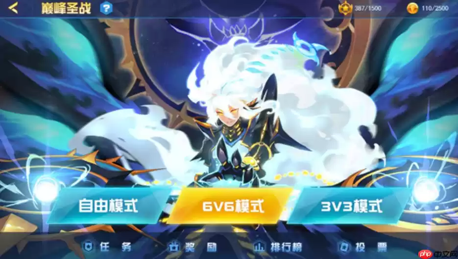 赛尔号巅峰之战经验卷怎么获取-赛尔号巅峰之战经验卷获得方法一览