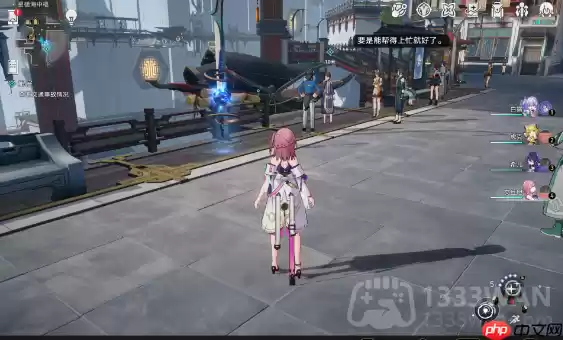 崩坏星穹铁道解雇怎么做-解雇任务全流程攻略