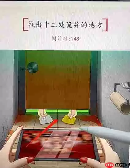 超级达人记得带纸怎么通关-记得带纸通关攻略