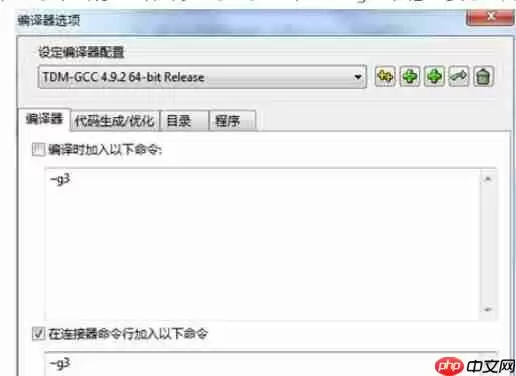 dev c++怎么向初始源代码插入代码-dev c++向初始源代码插入代码的方法