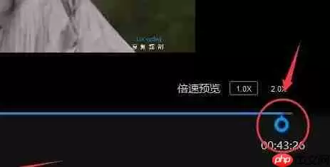 qq影音怎么剪辑视频？qq影音剪辑视频的操作步骤