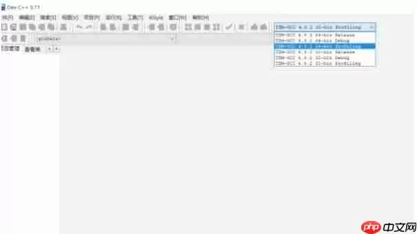 dev c++怎么更改gcc编译器版本-dev c++更改gcc编译器版本的方法