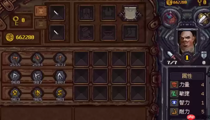 符石守护者哈扎终极攻略 混沌难度屠夫流玩法解析