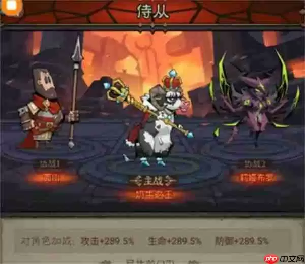 英雄没有闪火旋风流派终极指南：暴击狂潮一秒清屏