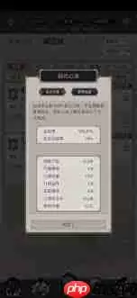 这就是江湖剑过横渊怎么玩-这就是江湖剑过横渊玩法介绍