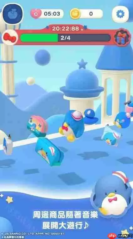 《Hello Kitty 集集乐》开放预约 超过 1,000 种来自三丽鸥的角色商品登场