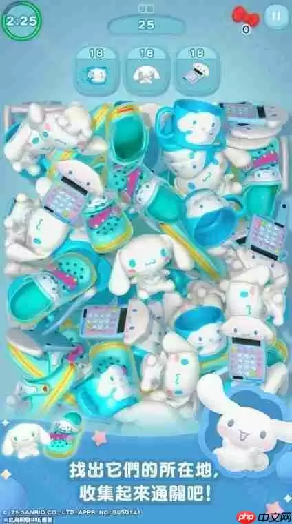 《Hello Kitty 集集乐》开放预约 超过 1,000 种来自三丽鸥的角色商品登场