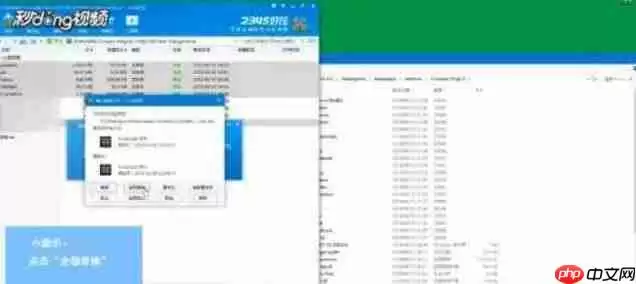 buckshot roulette汉化补丁包在哪-铅弹轮盘汉化补丁安装教程