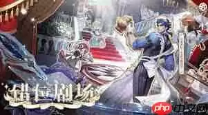 决战平安京八岐大蛇赤冕临祀何时上线-决战平安京八岐大蛇赤冕临祀上线时间