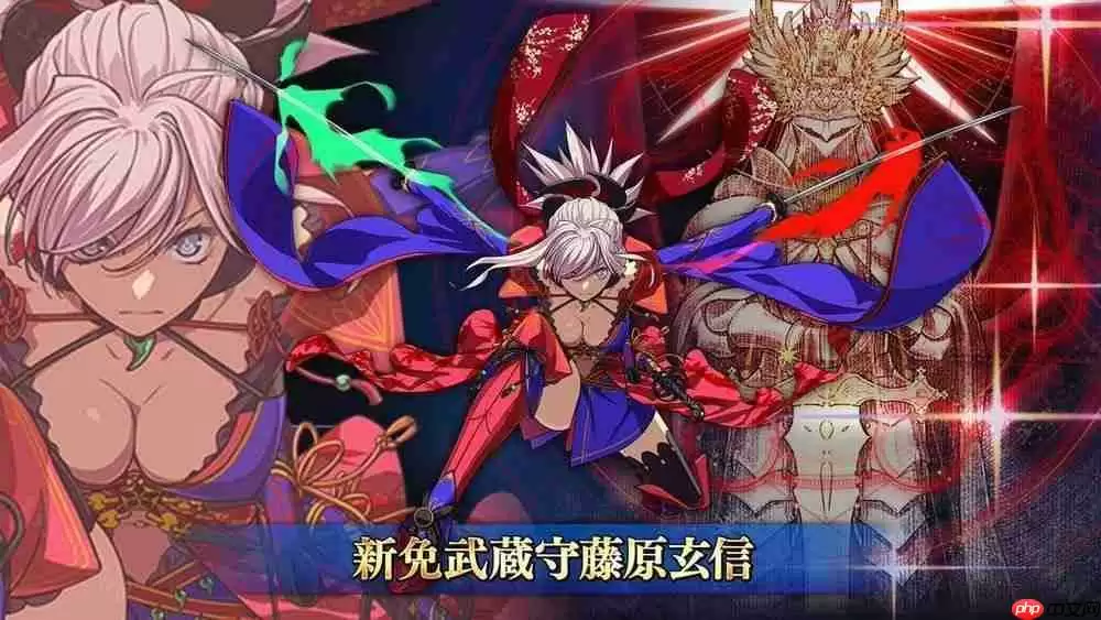 《Fate/Grand Order》日服公开「第 2 部 终章」主视觉图 预定 2025 年冬季开幕