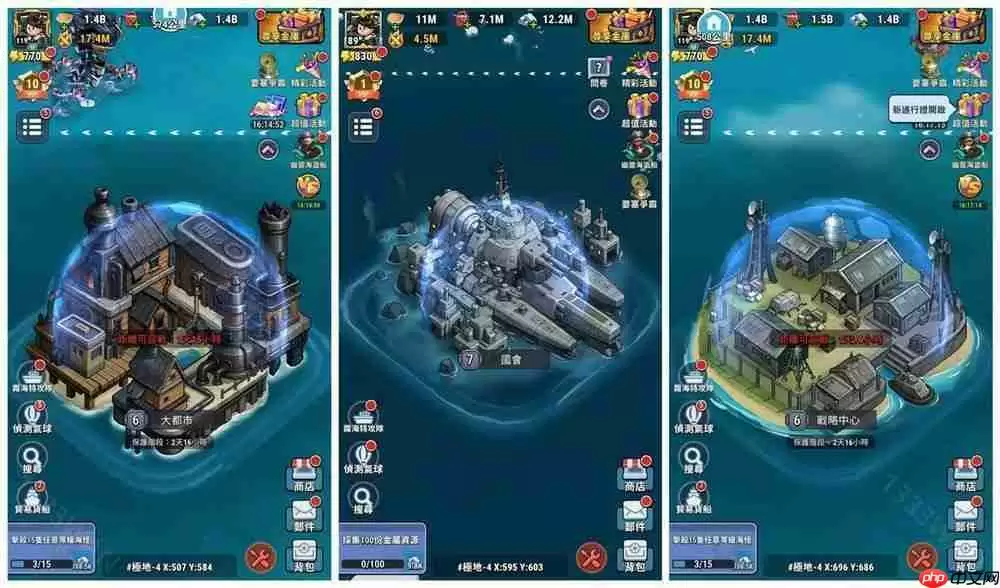 《小舰舰超勇 (High Seas Hero) 》全新要塞争霸玩法上线 限时推出「幽灵海盗船」主题冒险活动