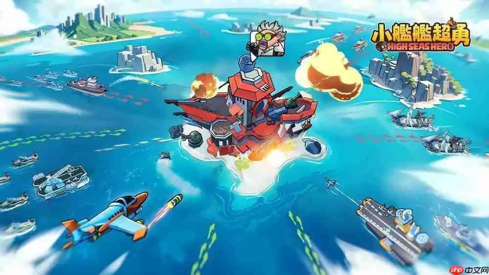 《小舰舰超勇 (High Seas Hero) 》全新要塞争霸玩法上线 限时推出「幽灵海盗船」主题冒险活动