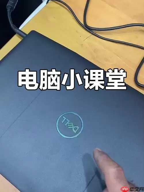 定时关机与杀毒软件冲突解决:白名单设置与权限调整