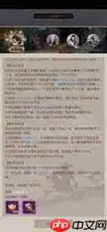 这就是江湖圆转棍太极阁怎么玩-这就是江湖圆转棍太极阁玩法攻略