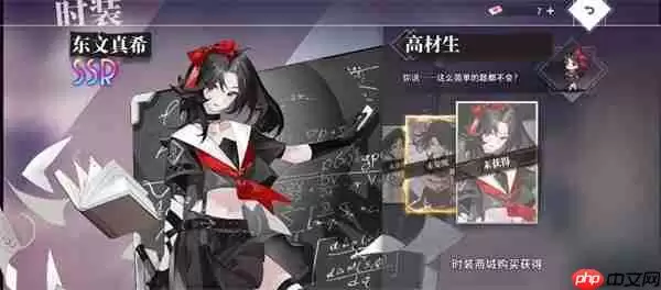 梦的第七章新手核弹开局指南：必刷神卡与逆天Combo全解析