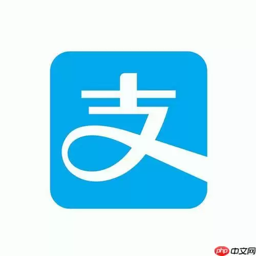 苹果手机支付宝自动扣费怎么关闭 苹果支付宝自动扣费关闭技巧