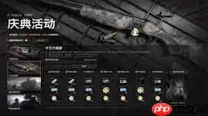 暗区突围无限抢先体验何时开服-暗区突围无限抢先体验开服公告详情