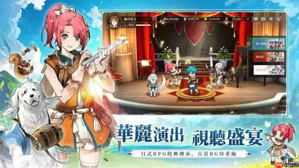 Falcom 正版授权《英雄传说：卡卡布三部曲》开启预约 经典角色集结共谱卡卡布新篇章