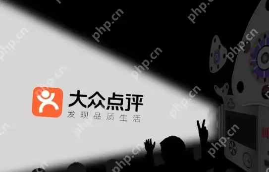 大众点评如何查看点赞内容 大众点评查看点赞内容方法分享