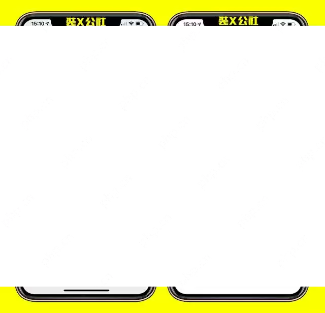 微信支付服务管理有什么作用 服务管理功能作用教程介绍