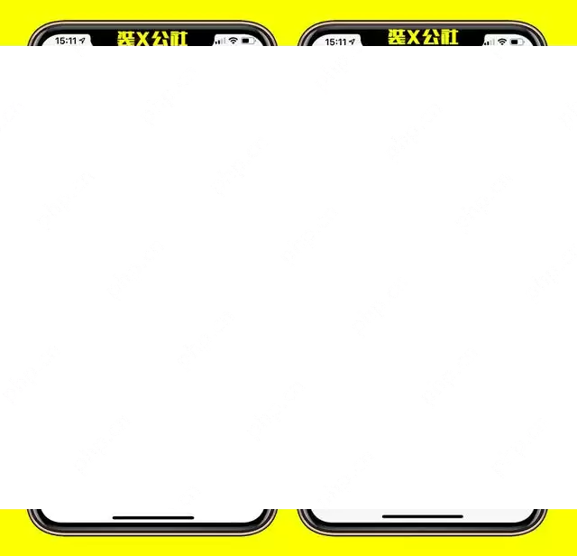 微信支付服务管理有什么作用 服务管理功能作用教程介绍