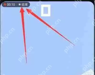 在荣耀magic2中怎么进行录屏？荣耀magic2录屏的步骤分享