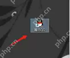 电脑QQ怎么更换头像