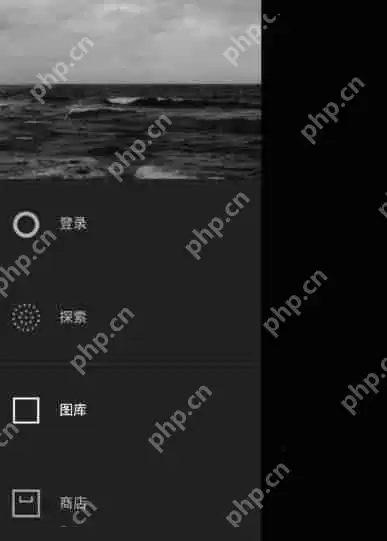 VSCO怎么退出账号?VSCO退出账号步骤分享
