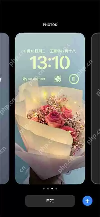 ios16锁屏怎么添加健康码