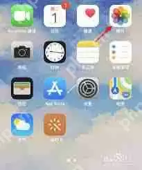 隔空投送怎么投送图片给对方