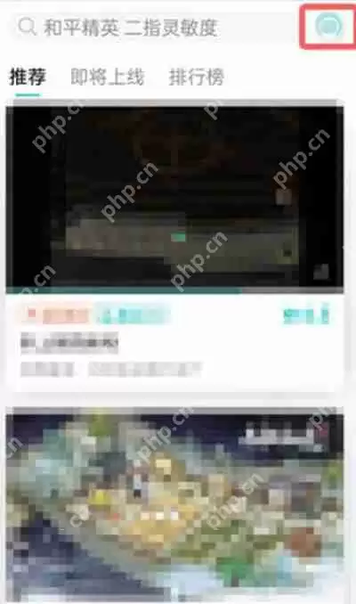 taptap怎么解除账号冻结