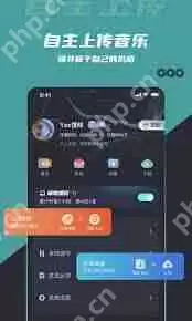 dj音乐库如何上传音乐