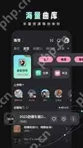 dj音乐库如何上传音乐