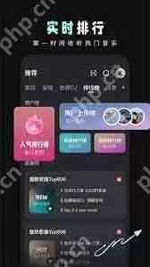 dj音乐库如何上传音乐