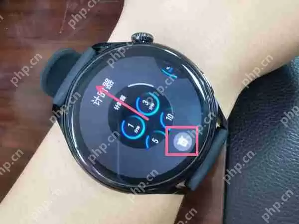 华为gt3运行程序怎么清理