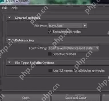 Maya低版本如何打开高版本?Maya低版本打开高版本操作技巧分享