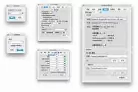 Snipaste怎么延迟截图