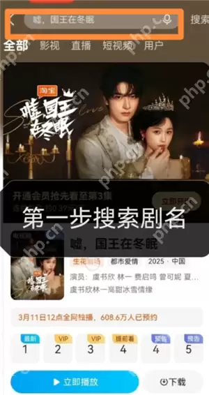 优酷云包场会员怎么领入口在哪里 优酷云包场一个月可以领几次