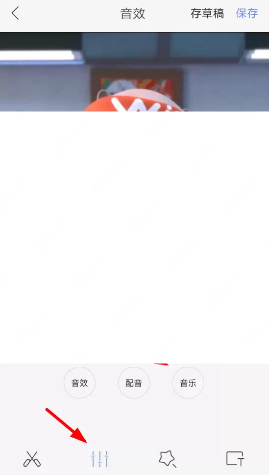 快影APP怎么剪辑音乐？快影剪辑音乐的方法说明