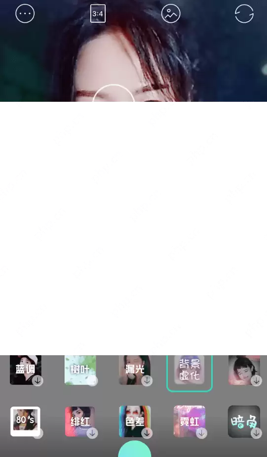 快手APP怎么设置背景虚化特效？设置背景虚化特效的方法说明