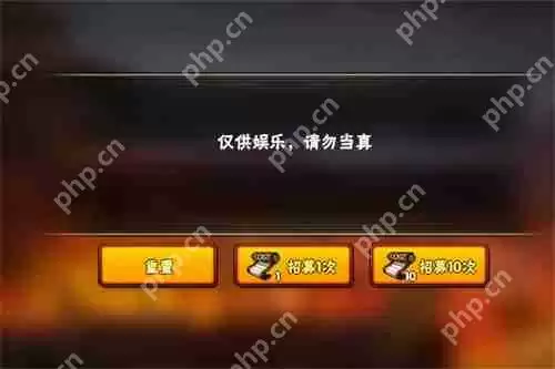 火影忍者高招模拟器官网入口在哪 火影忍者高招模拟器官网入口