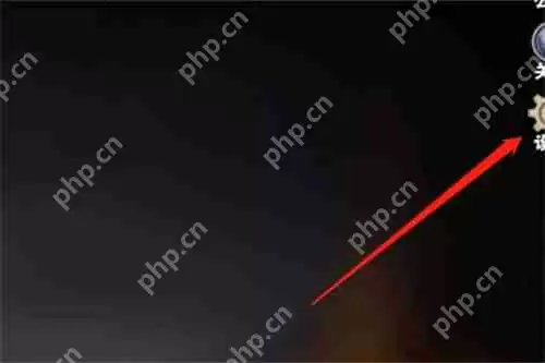 火影忍者高招模拟器官网入口在哪 火影忍者高招模拟器官网入口