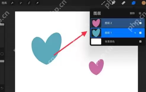 Procreate怎么多选图层