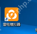 雷电模拟器如何设置dpi？雷电模拟器设置dpi的操作方法