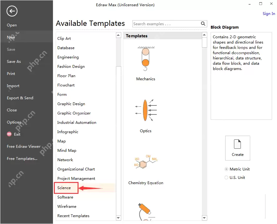 亿图流程图怎么制作软件绘制电池组图形？制作软件绘制电池组图形步骤分享