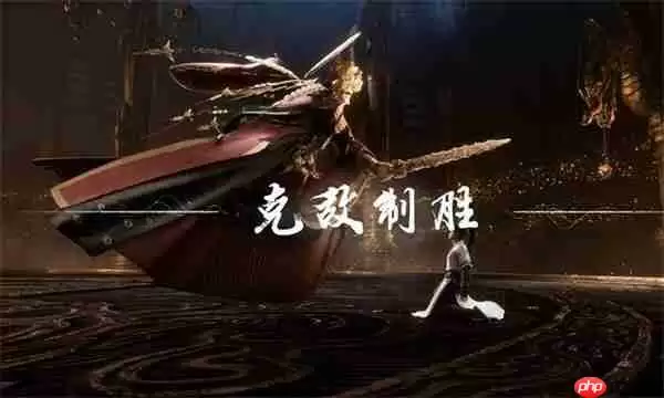 燕云十六声黄金膝奇术全解析：解锁秒杀机制与实战应用指南